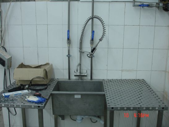 участок санитарной обработки