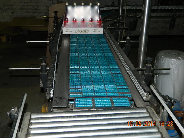 Пример конвейерного оборудования